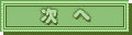 Ñy[Ww