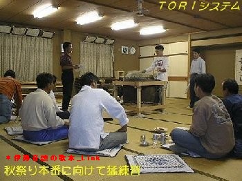 KP摜